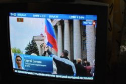 В Луганске вместо Первого Национального вещает "Россия-24" (ФОТО)