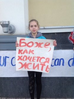 В Славянске дети вышли на митинг против армии Украины в родном городе
