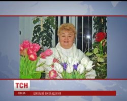 В Луганске пытались похитить директора одной из лучших украинских школ 