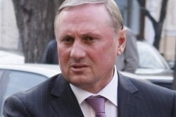 Генеральная прокуратура расследует деятельность Ефремова о причастности террору и созданию ЛНР