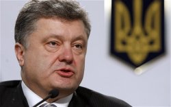 Президент заявил, что на этой неделе необходимо прекратить огонь в Донбассе