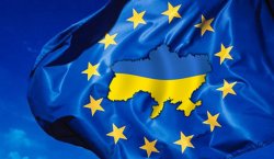Онлайн-трансляция подписания Украиной Соглашения об ассоциации с ЕС