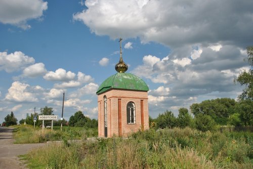 Глава Новопсковской РГА Н. Старцев: «Мир в нашем крае – заслуга армии» (ФОТО)