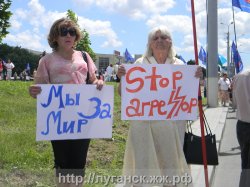 Спасите жителей Донбасса! Пока есть кого спасать