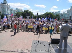 Спасите жителей Донбасса! Пока есть кого спасать