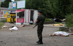 18 июля в результате хаотичного обстрела жилых районов Луганска погибли 20 человек (ФОТО) 