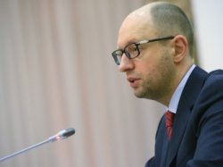 ВР отказалась отправлять А.Яценюка в отставку