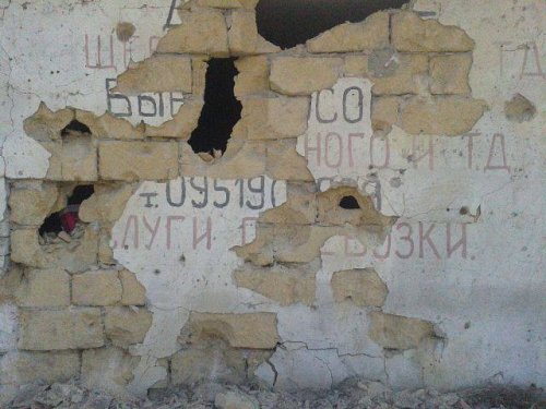 "Есть жертвы в том числе дети". Из Луганска приходят все более тревожные новости (ФОТО)