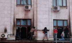 Очаг возгорания в одесском Доме профсоюзов находился внутри - МВД