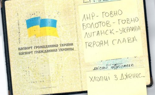 «Луганск – это город, в котором мы были по-настоящему счастливы!» Горожане в соцсетях признаются в любви к Луганску (ФОТО)