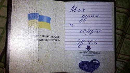 «Луганск – это город, в котором мы были по-настоящему счастливы!» Горожане в соцсетях признаются в любви к Луганску (ФОТО)