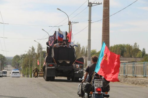 День города в «столице» ЛНР. Шокирующие фото