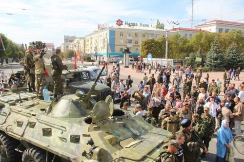 День города в «столице» ЛНР. Шокирующие фото