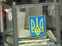Как переселенцам из Луганской и Донецкой областей проголосовать на внеочередных выборах в Раду