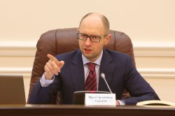Яценюк: Легализовать ДНР, ЛНР и террористов никто не даст