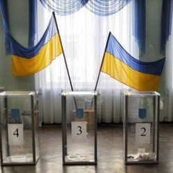 ЦИК определила порядок размещения названий политических партий в избирательном бюллетене