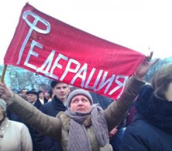 Голенко хочет «выехать» в нардепы на «русском языке» и «федерализации» (фото)