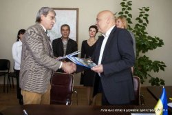 ООН и Луганская облгосадминистрация подписали меморандум о сотрудничестве