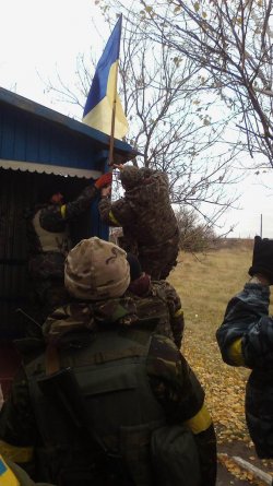 Украинские военные освободили от террористов село Крымское Славяносербского района