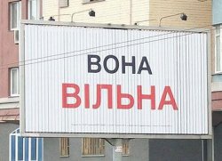 Депутаты Блока Тимошенко не хотят чтобы украинские солдаты и добровольцы голосовали на выборах в Верховную Раду?