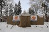 На Печерске в Киеве открыт мобильный пункт обогрева