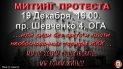 Сепаратисты готовят очередную провокацию в Одессе