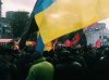 Под стенами ВР проходит митинг профсоюзов