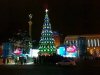 В центре Киева пройдут праздничные ярмарки и новогодний концерт