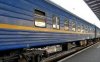 Начальника и проводника поезда «Одесса-Запорожье» уволили за отказ провезти бойцов АТО