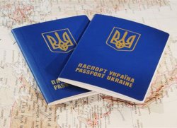 За незаконные поборы в ГП «Документ» и Миграционной службе Украины граждане переплачивают 300 млн гривень в год?