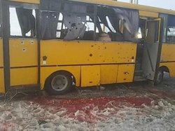 ОБСЕ признала факт обстрела автобуса в Волновахе «Градом» и опровергла «версии» террористов о минах и стрелковом оружии