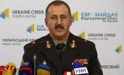 Справка из военкомата для выезда из Украины не нужна