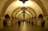 В метро Киева задержали женщину с боеприпасами