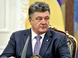 Президент Украины: СНБО обсудит вопрос приглашения миротворцев ООН