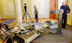 В Раде подрались Ляшко и экс-комбат «Айдара»Мельничук (фото, видео)