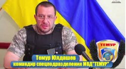 Луганского героя Темура Юлдашева похоронят в Киеве