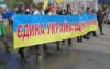 В Киеве 9 мая пройдет Марш мира