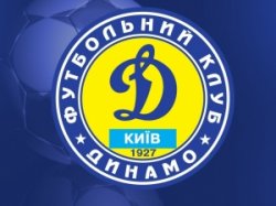 Киевское Динамо обыграло Днепр и досрочно стало чемпионом Украины