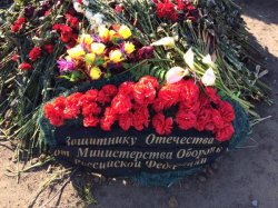 В России обнаружили могилы российских ГРУшников, погибших в Украине