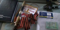 СБУ разоблачила финансовый центр террористов с участием российского байкера «Хирурга»
