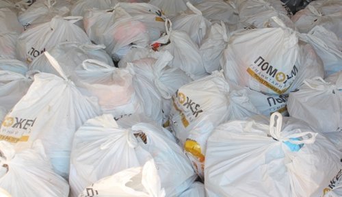 Гуманитарный штаб Ахметова доставит 5000 продуктовых и 400 детских наборов в Большой Краснодон
