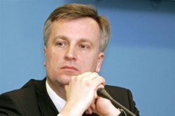 Рада уволила Наливайченко с должности главы СБУ