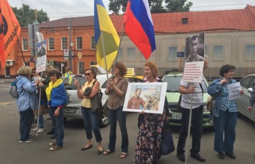 Москвичи устроили митинг в поддержку Украины и против агрессии Путина (фото)