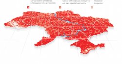 В Луганской области 70% абонентов мобильного оператора  МТС остались без связи