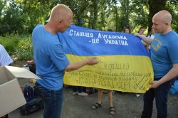 Школьники из Станицы выехали отдохнуть на Западную Украину