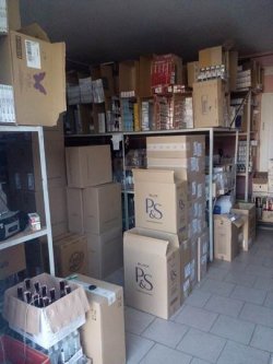 На Закарпатье СБУ выявила подпольные склады контрабандистов