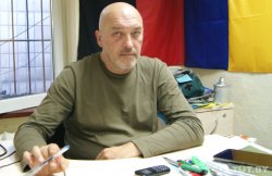 Георгий Тука стал новым руководителем Луганской областной ВГА