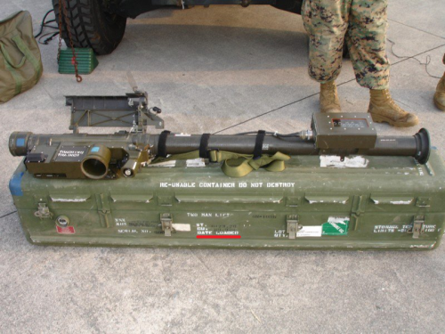 На «складе американского оружия» в Луганске террористы ЛНР нашли «Стингер» из игры Battlefield 3