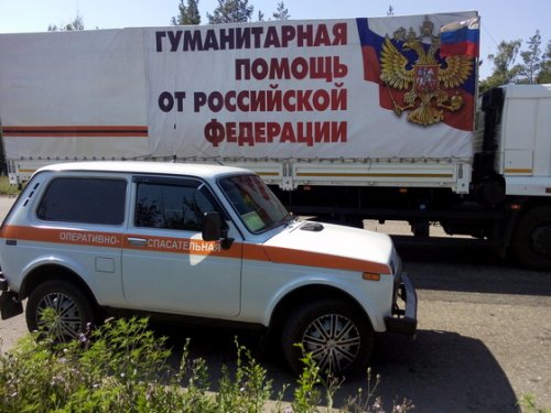Российская «гуманитарка» прибыла в оккупированный Луганск (фото)