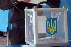 В Раде зарегистрировали законопроект об отмене местных выборов в Луганской и Донецкой областях